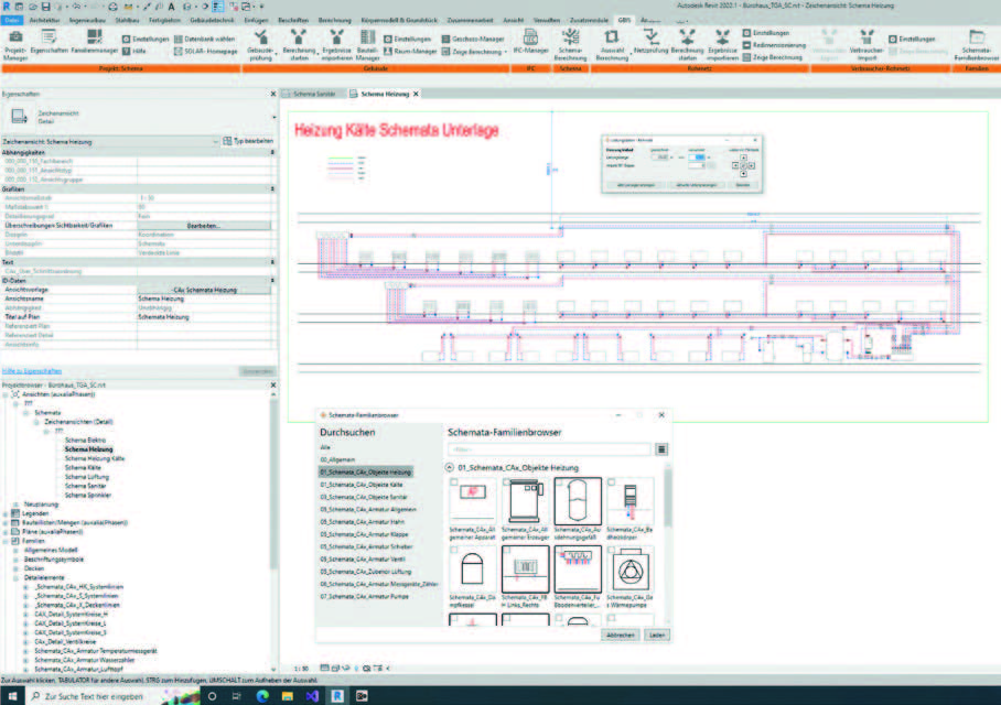 GBIS.SCHEMA REV
